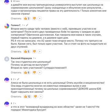 https://upforme.ru/uploads/001b/92/d8/1623/t66518.png