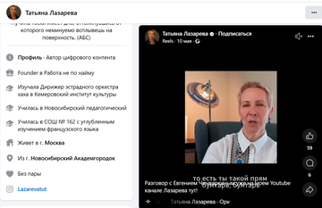 https://upforme.ru/uploads/001b/92/d8/1623/t665816.png