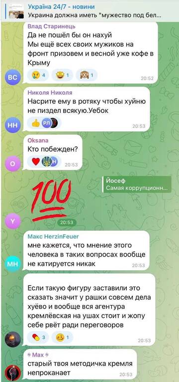 https://upforme.ru/uploads/001b/92/d8/1623/t669628.jpg