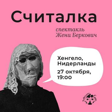 https://upforme.ru/uploads/001b/92/d8/1623/t670025.jpg