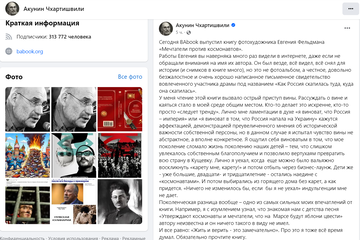 https://upforme.ru/uploads/001b/92/d8/1623/t670200.png