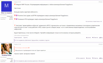 https://upforme.ru/uploads/001b/92/d8/1623/t670373.png