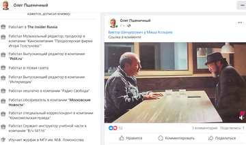 https://upforme.ru/uploads/001b/92/d8/1623/t672449.png