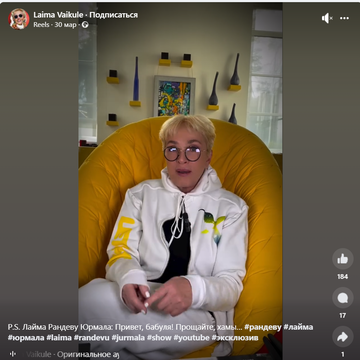 https://upforme.ru/uploads/001b/92/d8/1623/t673079.png