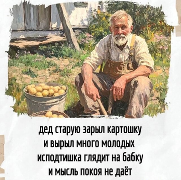 https://upforme.ru/uploads/001b/92/d8/1623/t673366.png