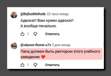 https://upforme.ru/uploads/001b/92/d8/1623/t673665.png