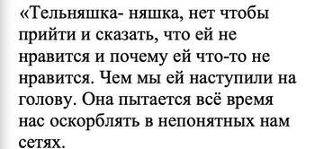 https://upforme.ru/uploads/001b/92/d8/1623/t673902.png