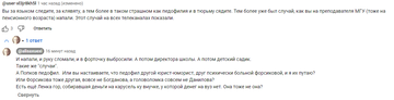 https://upforme.ru/uploads/001b/92/d8/1623/t675955.png