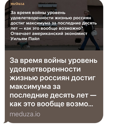 https://upforme.ru/uploads/001b/92/d8/1623/t676867.png
