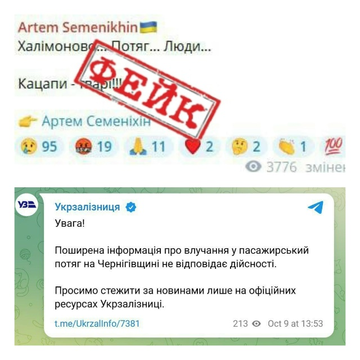 https://upforme.ru/uploads/001b/92/d8/1623/t677986.png