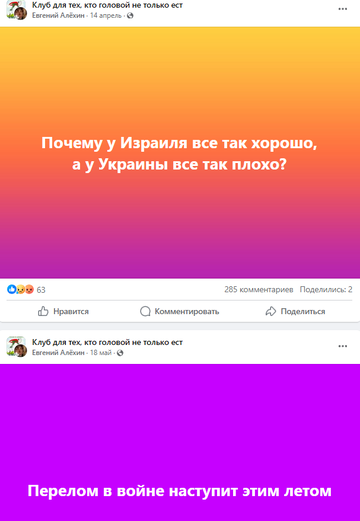 https://upforme.ru/uploads/001b/92/d8/1623/t678111.png