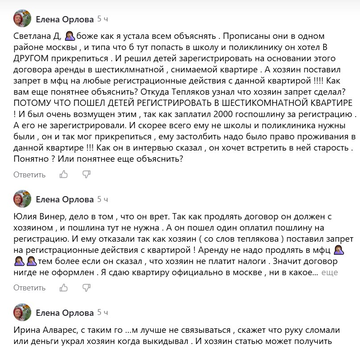 https://upforme.ru/uploads/001b/92/d8/1623/t681928.png