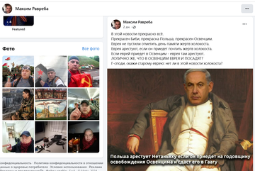 https://upforme.ru/uploads/001b/92/d8/1623/t683284.png