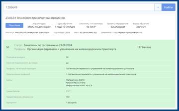 https://upforme.ru/uploads/001b/92/d8/1623/t687058.jpg