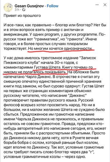 https://upforme.ru/uploads/001b/92/d8/1623/t69040.png