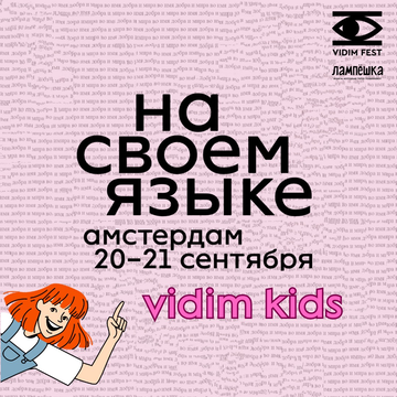 https://upforme.ru/uploads/001b/92/d8/1623/t691938.png