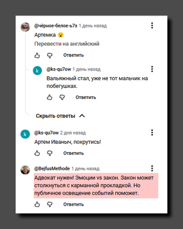 https://upforme.ru/uploads/001b/92/d8/1623/t692118.png