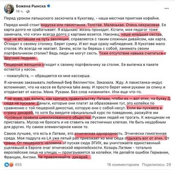 https://upforme.ru/uploads/001b/92/d8/1623/t694093.jpg