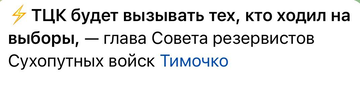 https://upforme.ru/uploads/001b/92/d8/1623/t694191.png