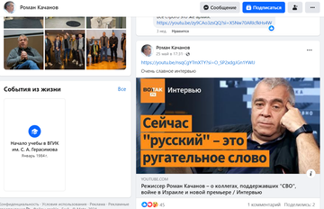 https://upforme.ru/uploads/001b/92/d8/1623/t695277.png