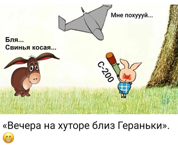 https://upforme.ru/uploads/001b/92/d8/1623/t697617.png