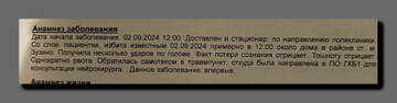 https://upforme.ru/uploads/001b/92/d8/1623/t699193.jpg