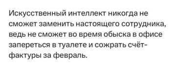 https://upforme.ru/uploads/001b/92/d8/1623/t700249.jpg
