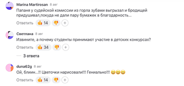 https://upforme.ru/uploads/001b/92/d8/1623/t701229.png