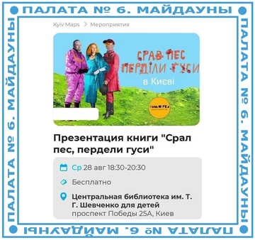 https://upforme.ru/uploads/001b/92/d8/1623/t703941.png