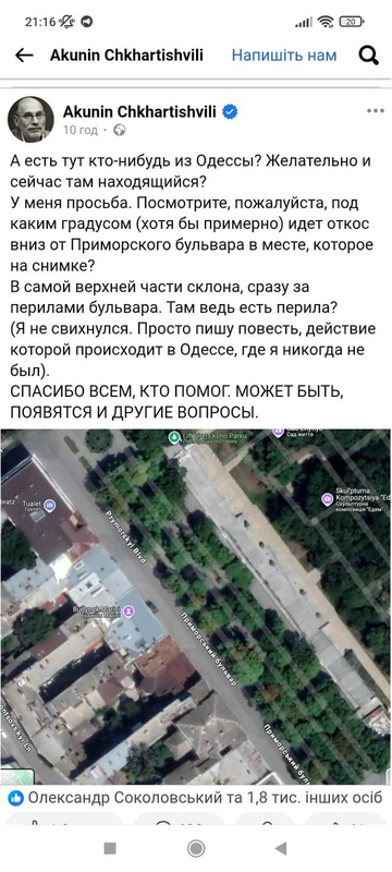 https://upforme.ru/uploads/001b/92/d8/1623/t704769.png