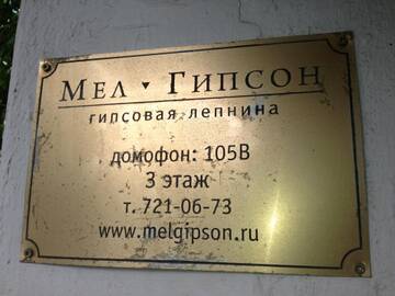 https://upforme.ru/uploads/001b/92/d8/1623/t70557.jpg