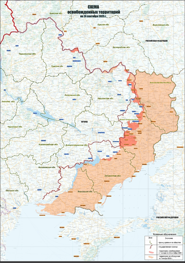 https://upforme.ru/uploads/001b/92/d8/1623/t706782.png