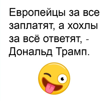 https://upforme.ru/uploads/001b/92/d8/1623/t706840.png