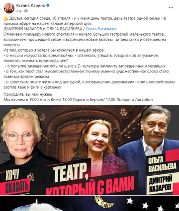 https://upforme.ru/uploads/001b/92/d8/1623/t708728.png