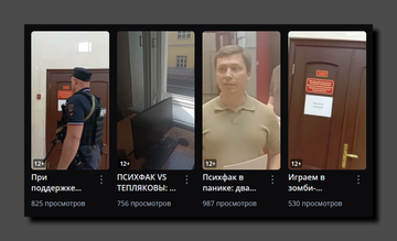 https://upforme.ru/uploads/001b/92/d8/1623/t711262.png