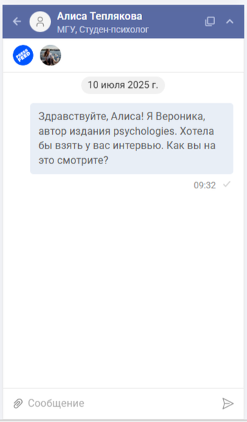 https://upforme.ru/uploads/001b/92/d8/1623/t712050.png