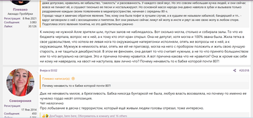 https://upforme.ru/uploads/001b/92/d8/1623/t71208.png