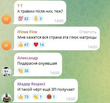 https://upforme.ru/uploads/001b/92/d8/1623/t713390.png
