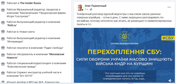 https://upforme.ru/uploads/001b/92/d8/1623/t713892.png