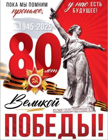 https://upforme.ru/uploads/001b/92/d8/1623/t717648.jpg