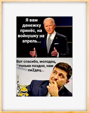 https://upforme.ru/uploads/001b/92/d8/1623/t718787.jpg