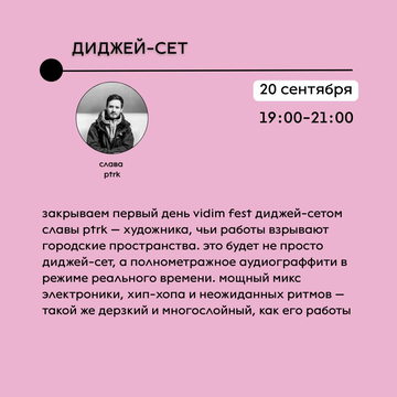 https://upforme.ru/uploads/001b/92/d8/1623/t719560.png