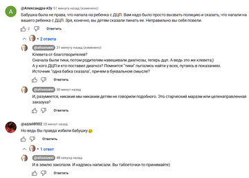 https://upforme.ru/uploads/001b/92/d8/1623/t720404.png