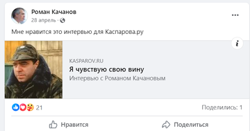 https://upforme.ru/uploads/001b/92/d8/1623/t720509.png