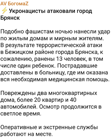 https://upforme.ru/uploads/001b/92/d8/1623/t723046.png