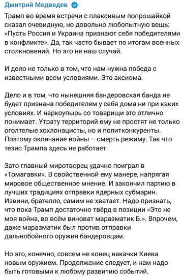 https://upforme.ru/uploads/001b/92/d8/1623/t72369.png