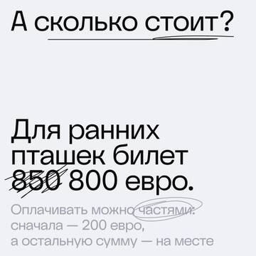 https://upforme.ru/uploads/001b/92/d8/1623/t724595.jpg