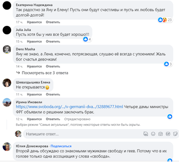 https://upforme.ru/uploads/001b/92/d8/1623/t725429.png