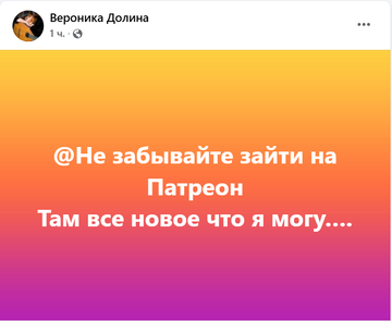 https://upforme.ru/uploads/001b/92/d8/1623/t725557.png