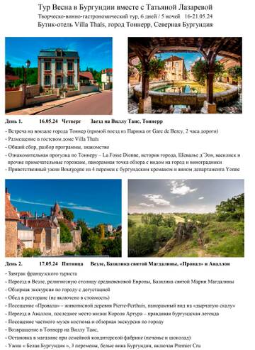 https://upforme.ru/uploads/001b/92/d8/1623/t725600.jpg